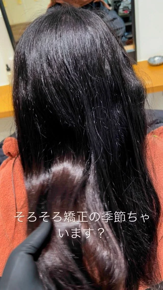 豊中駅近くの美容室【Palacchi 豊中店】
〒560-0021大阪府豊中市本町1丁目8-2 日住豊中本町ビル 2F
豊中駅徒歩3分
阪急宝塚線豊中駅を南口から出て、歩道橋を銀座通り商店街側へ渡り、商店街をまっすぐ通り抜けます。抜けたところのスクランブル交差点にある元日住サービスの2階です。
［学業時間］
店舗年中無休（公休日水曜日、その他）
10:00 ~ 21:00
縮毛矯正最終18:00
カラー・パーマ最終19:00
カット最終20:00
[Menu]
おすすめ⭐️カット＋髪質改善縮毛矯正オベリクス＋トリートメント ¥22,300（指名料込み）

指名料 ¥1100
カット ¥2900
カラー ¥5000〜
パーマ ¥5000～
縮毛矯正 ¥12000〜
トリートメント ¥2700〜

組み合わせクーポン多数！お気軽にご相談ください✨

幅広い年齢層にご来店くださっています！男性のお客様も多数いらっしゃいます🤗
ロングヘアのお客様の比率が年々高まっていますが、ミディアム、ショート、メンズカットなんでも全力で似合わせます💖

縮毛矯正のお客様多いです！しっかり癖を伸ばしたい。ナチュラルな質感にしたい。とにかく艶々にしたい。酸性ストレート？髪質改善？何を選べばいいかわからない🤦そんな方は是非ご相談ください✨

ヘアカラーはブリーチ無しのワンカラーで『艶感』『透明感』『くすみ感』のバランスを大切にお客様のご要望に応えます！数十種類の薬剤から独自の配合で調合します✨

ヘアケアに関しては独自の視点を持っています！ベースの施術でいかにダメージさせないかを重点に置き、その上で質感を向上するヘアケアに移りたいと思います！お客様がやってみたいヘアケアがあればしっかりさせて頂きますので何でもご相談ください✨

ご予約、ご相談のDMお気軽に✉️

#豊中髪質改善 #豊中美容室  #豊中縮毛矯正 #豊中 #豊中オッジィオット #パラッチ豊中店 #hair  #豊中ヘアカラー